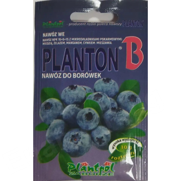 Плантон B (Planton) для чорниці 10г Плантон B (Planton) для чорниці 10г