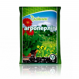 АГРОПЕРЛІТ 0,5л