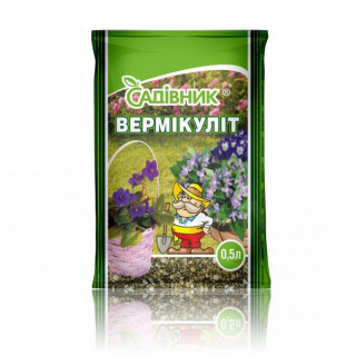 ВЕРМІКУЛІТ 0,5л