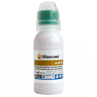 Максим 100мл Syngenta