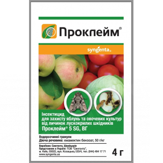 Проклейм 4г