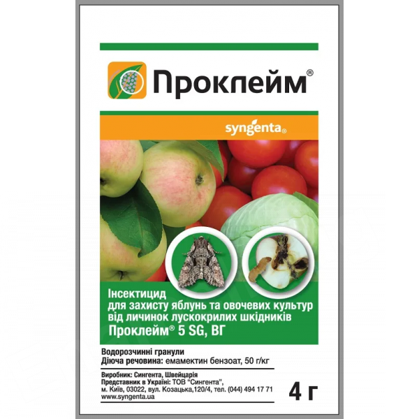 Проклейм 4г