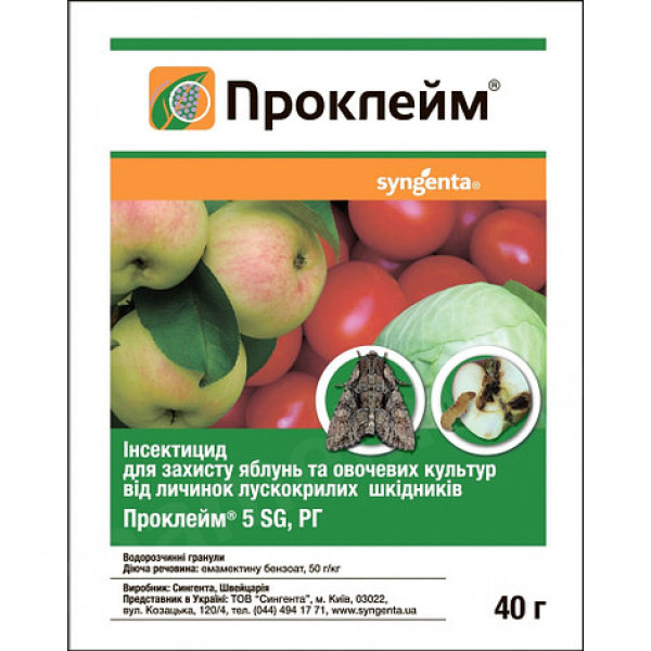 Проклейм 40г Проклейм 40г